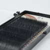 Ресницы Beauty mix на ленте C 0.05 - 8-2, 9-2, 10-4, 11-3, 12-4, 13-2 , 14-3 мм - Фото №2