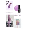 Гель-лак ADORE Sorbet S01 смородина 8 мл (2101030035456) - Фото №4