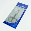 Ножницы ZAUBER Premium для кутикул (01-107) (4004904011076) - Фото №3