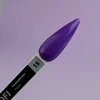 Гель-лак TUFI profi PURPLE 15 Ультрафиолет 8 мл (0102509) - Фото №3