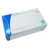 Перчатки Medicom SafeTouch прозрачные латексные без талька (5,5 г) размер М 100 шт (1123-C) (0104303) - Фото №3