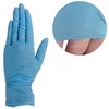Перчатки Medicom SafeTouch Slim Blue голубые нитриловые без талька (4,2 г) размер S 100 шт (1175-B) (0104304) - Фото №1