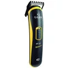 Триммер GA.MA GT 527 SPORT - HF USB (GM2030) - Фото №2