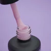 База OXXI Cover Base №18 базовое покрытие камуфлирующее светло-розовый 10 мл (000002238) - Фото №2