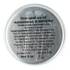 Пилинг-скраб для губ восстанавливающий COLOUR INTENSE LIP CARE №8 маракуйя 10 г (4823083019426) - Фото №3