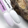 KOMILFO Color Base French 007 молочно-розовый 8 мл (780832) - Фото №4