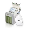 Аппарат для гидропилинга AquaFacial 8-в-1 с LED-маской мод. 254 ™ Beauty Service - Фото №1