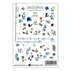 Cлайдер aksioma 024 цветы - Фото №1