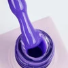 База TUFI profi COLOR BASE 21 Фиолетовый 8 мл (0123360) - Фото №2