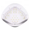Лампа для маникюра UV/LED SUN X белый 54 Вт - Фото №4