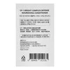 Интенсивный питательный кондиционер ESTHETIC HOUSE с протеинами CP-1 Bright Complex Intense Nourishing Conditioner 8 мл (8809450012135) - Фото №2