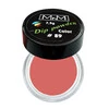 DIP-пудра M-in-M 7.5 г №89 кораллово-красный (ФР-00005240) - Фото №1