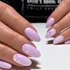 Декор для ногтей в баночке цветочек, белый перламутр - Фото №3