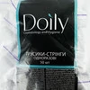 Трусики-стринги Doily со спанбонда белые 50 шт/пач (10014940010) - Фото №3