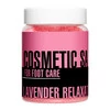 Косметическая соль для ухода за ногами KODI Lavender Relaxation, 300 г (20104306) - Фото №1