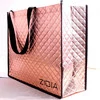 Сумка ZIDIA Rose Gold 42*32*13 - Фото №2