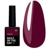 База NAILS OF THE DAY Malbec №03 винно-красный 10 мл (u0000016314) - Фото №1