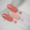 База NAILS OF THE DAY Cover Nude №4 10 мл (u0000016254) - Фото №3