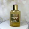 Масло сухое  TOP BEAUTY парфюмированное сияющее SPF 20 Gold 100 мл - Фото №3