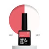 База NAILS OF THE DAY Termo №03 светлый коралл, молочный 10 мл (u0000016554) - Фото №2