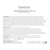 Крем увлажняющий TANOYA с SPF 20 для всех типов кожи 50 мл - Фото №2