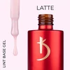 База KODI Lint Base Gel Latte 7 мл - Фото №2