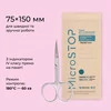 Крафт-пакет MICROSTOP Eco для воздушной стерилизации с индикатором коричневый 150 х75 мм 100 шт (2345) - Фото №5