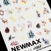 Слайдер NEW MAX NF-11 микс зимние листочки, шишки , звери (золото) - Фото №2