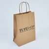 150*90*220 мм (TUFI shop) - крафт-пакет с ручками с печатью 1+0 - Фото №2