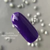 Гель-лак GA&MA Basic collection №025 фиолетовый 10 мл (7700281) - Фото №2