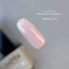 Гель-лак GA&MA Pantone collection №070 Soybean нежный кремовый 10 мл (7700314) - Фото №2