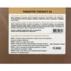 COURAGE Набор косметический Paraffino therapy4 - Фото №4