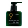 Несмываемый бальзам MASIL для защиты волос Masil 9 Protein Perfume Silk Balm 180 мл - Фото №1