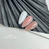 Гель-желе GA&MA Hard Jelly gel nude 15 мл (7702265) - Фото №2