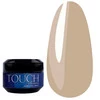 Гель для наращивания Touch Hard Gel №07 бежевый 15 мл (2930000022413) - Фото №1