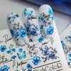 Слайдер Richcolor Nails Slider 056 цветы - Фото №2