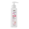 Питательная маска WONDHAIRFUL HYDRA MASK 200 мл. - Фото №1