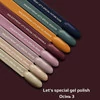 Гель-лак NAILS OF THE DAY Let's special Vanilla ванильный 10 мл (НФ-00018429) - Фото №3