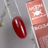 Гель MOON FULL Liquid Builder Gel №34 жидкий гель темно-красный  15 мл (5905123022081) - Фото №2