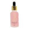 Масло для кутикулы STEFFANI Cuticle Oil Rose 30 мл (SOil-5) - Фото №1