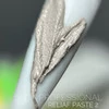 Гель для дизайна SAGA Relief paste №02 бежевый (без липкого слоя) 5 мл (2000995264317) - Фото №2