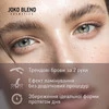 Гель JOKO BLEND фиксирующий для бровей Lamination Brow Fix Keratin Gel 10 мл - Фото №7