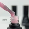 База SILLER Pedicure №01 светло-розовый 8 мл (НФ-00019446) - Фото №2