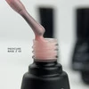 База SILLER Pedicure №03 светло-бежевый 8 мл (НФ-00019448) - Фото №2