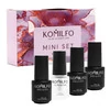 Набор Komilfo Mini Set 003 4 мл (Rubber Base, D184, Ultrabond, Rubber Top) (730703) - Фото №1