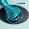 Гель-лак VALERI Color №153 бирюзовый с микроблестками 6 мл (VA153) - Фото №2