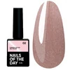 Гель-лак NAILS OF THE DAY Korean Cat Eye №02 полупрозрачный светло-розовый 10 мл (НФ-00019736) - Фото №1