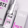 Средство для бровей и ресниц ZOLA многофункциональное премиальное MULTI-TREATMENT BTX 9 в 1 (05522) - Фото №3