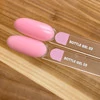 Гель для наращивания  NAILS OF THE DAY Bottle Gel №03 нежно-розовый 10 мл (u0000016258) - Фото №3
