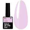База для ногтей NAILS OF THE DAY Cover NEW Formula №14 лиловый 10 мл (НФ-00020199) - Фото №1